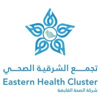 تجمع الشرقية الصحي